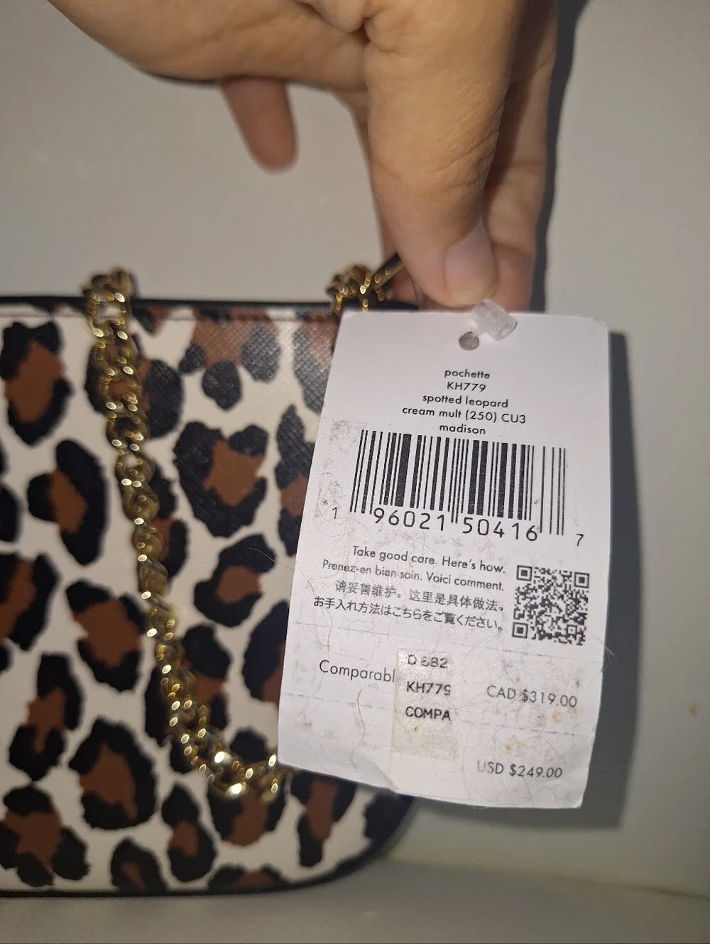 kate spade this kate